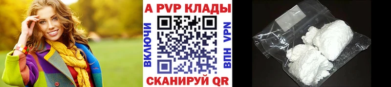 Купить наркотики сайты Обнинск АМФЕТАМИН  Мефедрон  ГАШ  МАРИХУАНА 