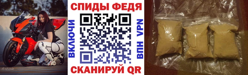 АМФ Premium  как найти наркотики  ОМГ ОМГ зеркало  Обнинск 