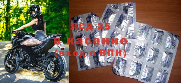 крисы Вяземский