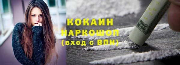 крисы Вяземский