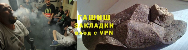 скорость Горно-Алтайск