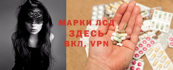 кокаин колумбия Горнозаводск
