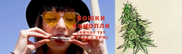 скорость Горно-Алтайск