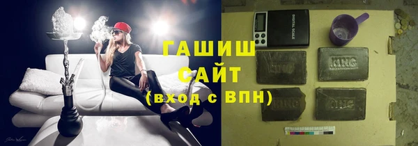крисы Вяземский