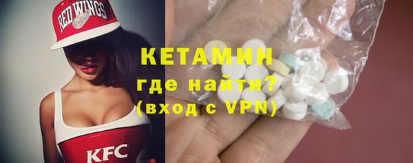 мефедрон VHQ Горняк