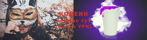 крисы Волосово