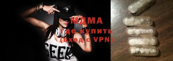 каннабис Вязники