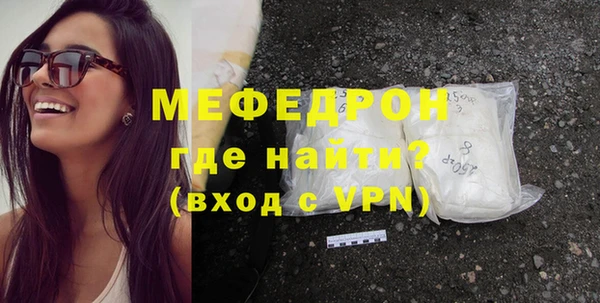 скорость Горно-Алтайск