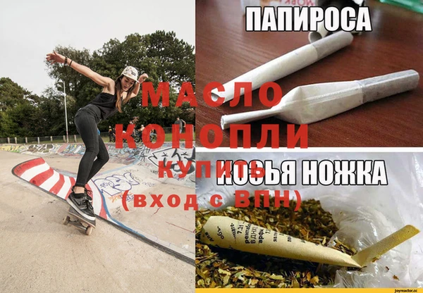 кокаин колумбия Горнозаводск