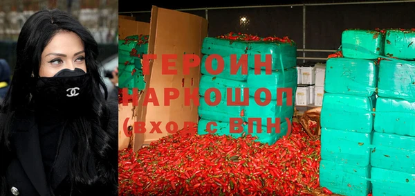 каннабис Вязники