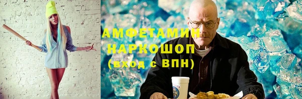 крисы Вяземский