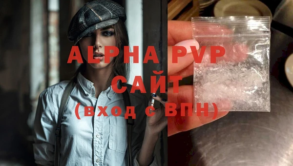 кокаин колумбия Горнозаводск