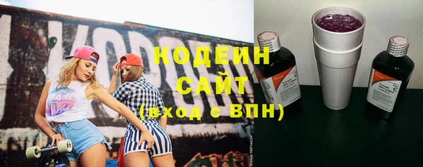 кокаин колумбия Горнозаводск