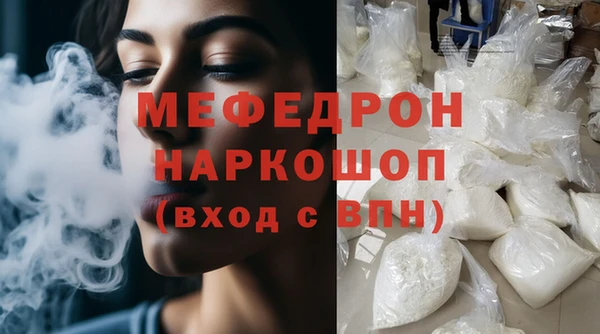 кокаин колумбия Горнозаводск