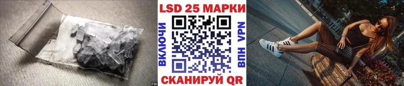 площадка наркотические препараты  Обнинск  ЛСД экстази ecstasy  где продают наркотики 